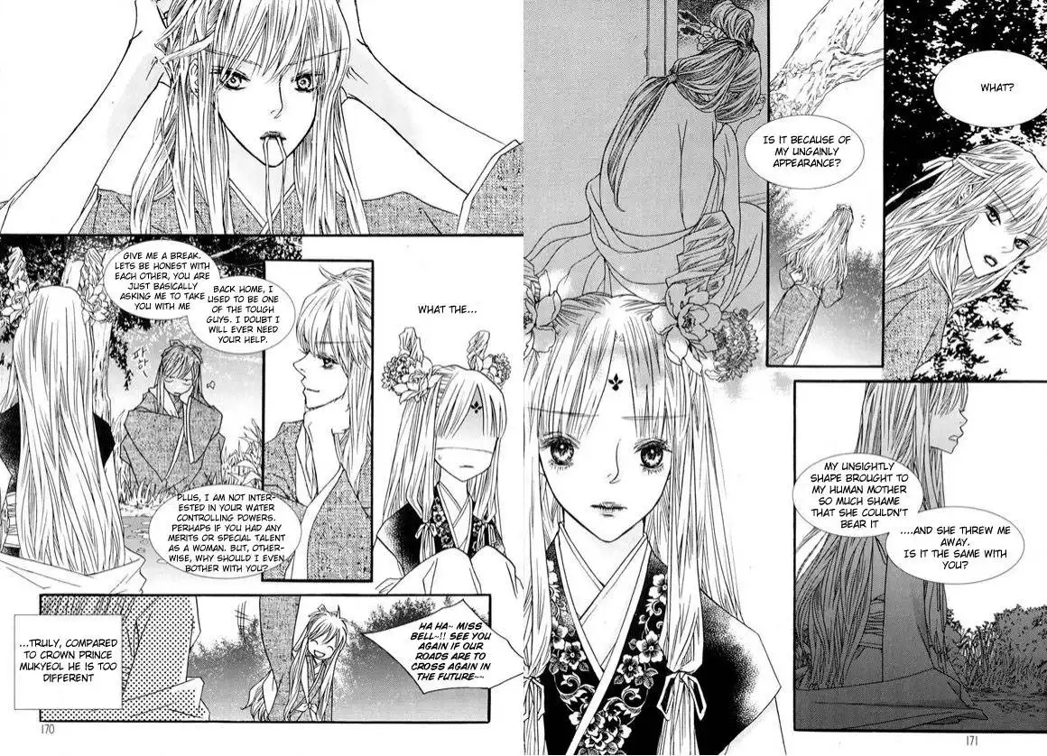 Bell Princess Chapter 5 13